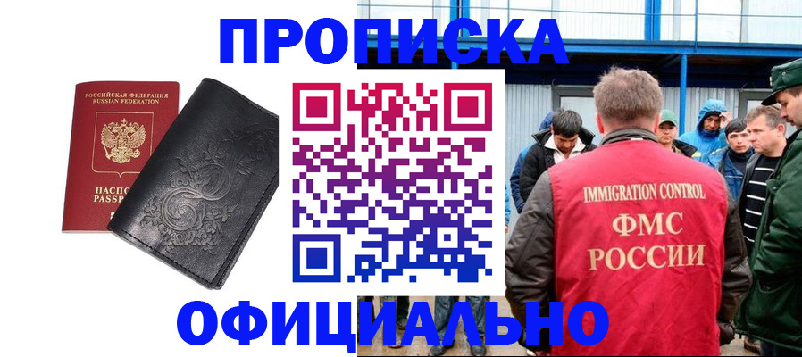 форма 3 в Ульяновской области